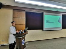 凝心聚力谋发展 锐意改革谱新篇——我院召开建立现代医院管理制度工作推进会