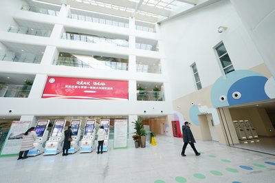 北大医院大兴院区启用 提升区域医疗服务能力，精细化医院管理面临新考